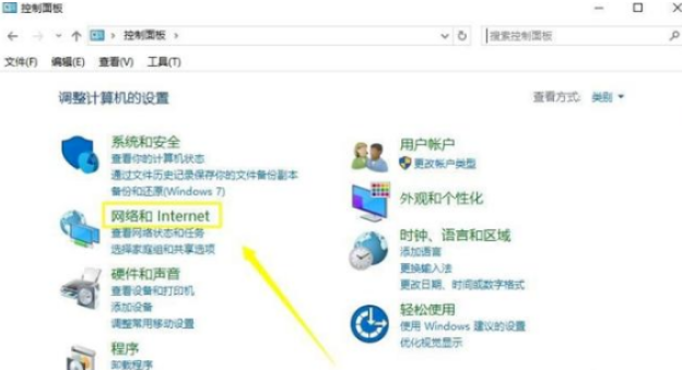欧易如何切换DNS，提升网络稳定性-第2张图片-欧易下载