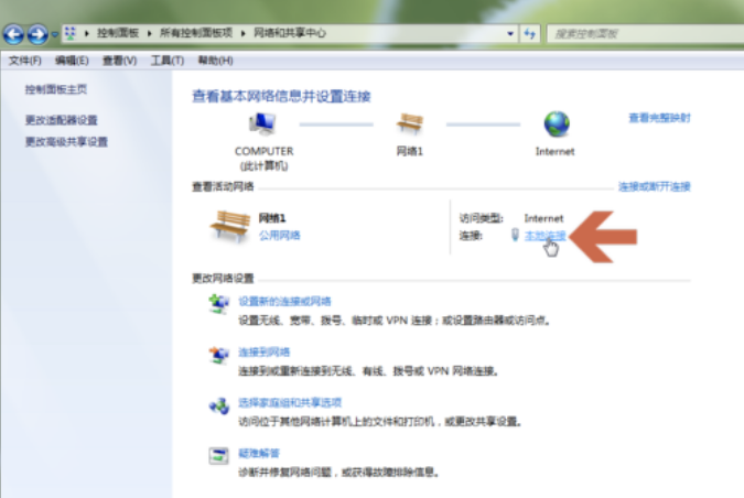 欧易如何切换DNS，提升网络稳定性-第10张图片-欧易下载
