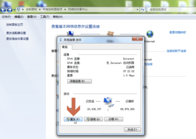欧易如何切换DNS，提升网络稳定性-第11张图片-欧易下载
