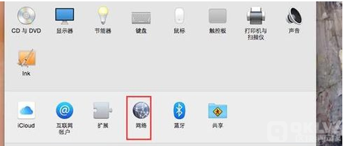 欧易如何切换DNS，提升网络稳定性-第15张图片-欧易下载