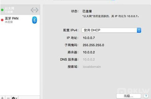 欧易如何切换DNS，提升网络稳定性-第16张图片-欧易下载