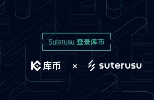 菲尔fil币官网最新消息、filecoin币今日最新价格实时行情走势图#-第5张图片-欧易下载