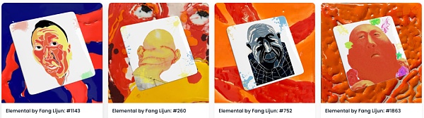 顶级Web3艺术策展平台分析报告-第6张图片-欧易下载