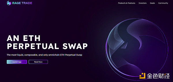 发币在即？一文盘点LayerZero的21个生态项目-第8张图片-欧易下载