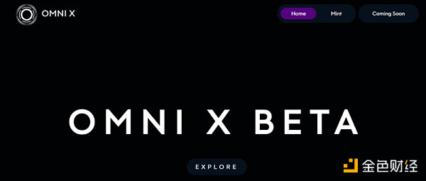 发币在即？一文盘点LayerZero的21个生态项目-第13张图片-欧易下载