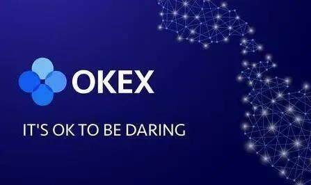 欧易OKEX最新版下载安装_欧易6.1.12版本下载-第3张图片-欧易下载