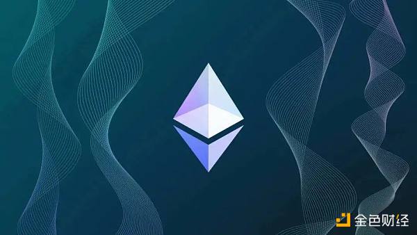 以太坊转POS之后将面临哪些共识层面的攻击-第1张图片-欧易下载 以太坊转POS之后将面临哪些共识层面的攻击-第1张图片-欧易下载