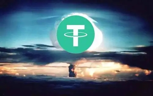 Usdt怎么购买？芝麻开门交易所的Usdt下载使用攻略1