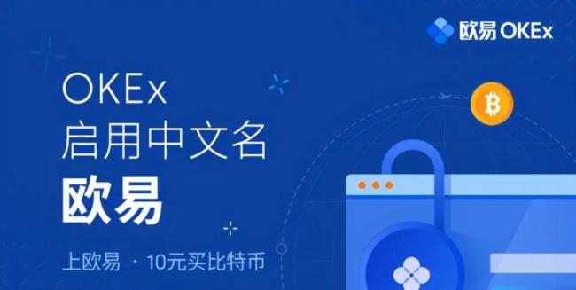 芝麻开门怎么使用及怎么注册？2022年最新的芝麻开门新手使用教程！1