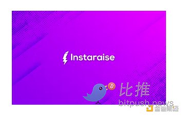 解析Tezos DeFi生态系统：其为何能从众多DeFi项目中脱颖而出-第6张图片-欧易下载