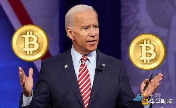 美国加密市场监管多头并进  SEC和CFTC争权逐利-第4张图片-欧易下载