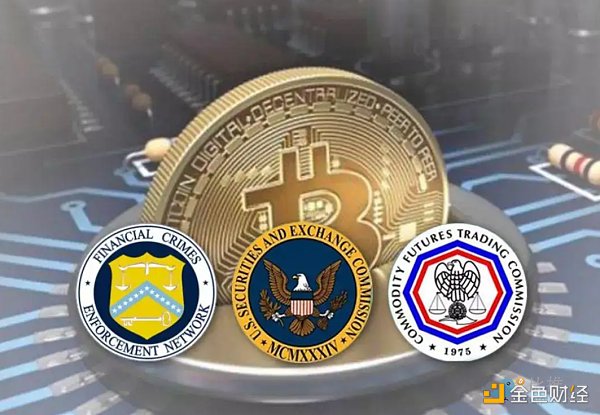 美国加密市场监管多头并进  SEC和CFTC争权逐利-第6张图片-欧易下载