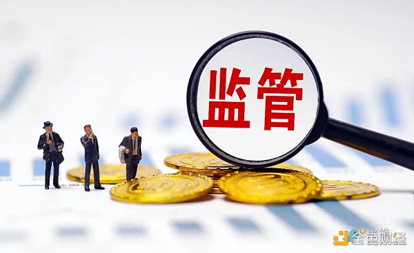 美国加密市场监管多头并进  SEC和CFTC争权逐利-第7张图片-欧易下载