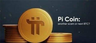 比特币etf上市时间 – 比特币上市时间价格）
