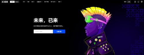 Gate.io官网手机交易所_Gate.io交易所app官网下载v6.3.36