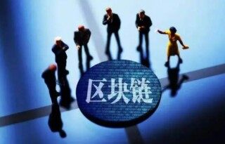 rp瑞波币简介(rp瑞波币)