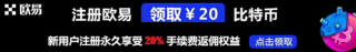 菲尔fil币官网最新消息、filecoin币今日最新价格实时行情走势图#