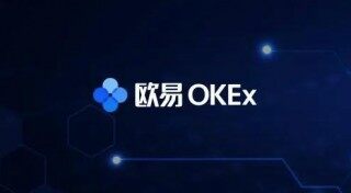 欧意OKE最新版下载安装_欧意6.1.12版本下载