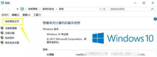 欧意如何切换DNS，提升网络稳定性