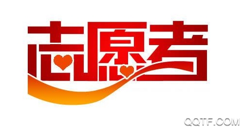 中国志愿者服务网站登录入口app安卓版