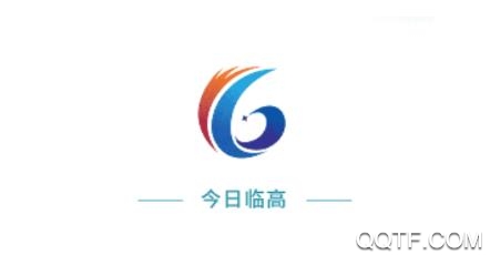 今日临高app最新版