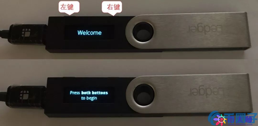 Ledger硬件钱包开箱实测！Ledger钱包初始化教程
