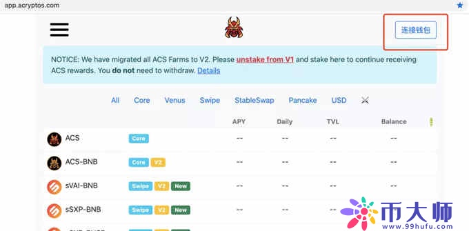 MetaMask小狐狸钱包添加币安智能链BSC、火币链HECO教程！