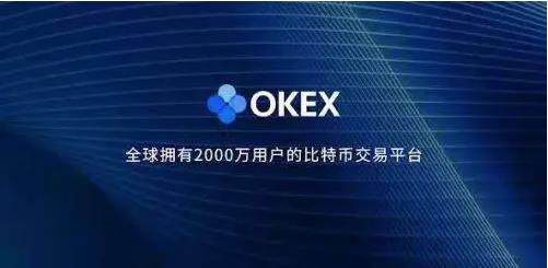 芝麻开门app下载官方版_芝麻开门OK官网下载-第3张图片-欧易下载