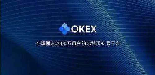芝麻开门交易所app最新版下载_芝麻开门app安卓下载-第3张图片-欧易下载
