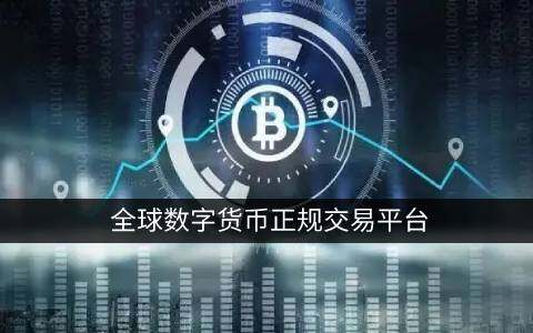 OS官方最新消息 – os最近消息-第1张图片-欧易下载