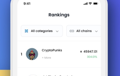 opensea中文交易所app下载-opensea中文交易所app安卓版下载v6.0.18-第1张图片-欧易下载