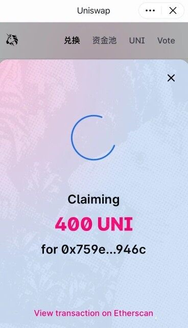 uniswap交易所下载-uniswap交易所最新版下载v6.0.18-第1张图片-欧易下载