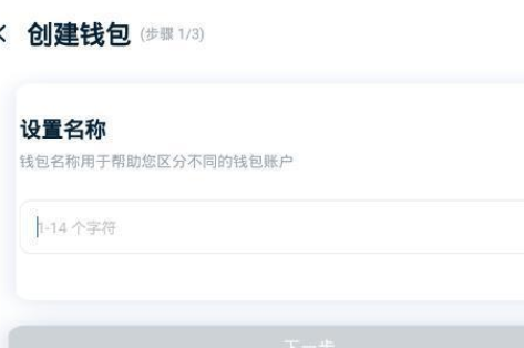 波宝钱包app下载-波宝钱包app安卓版下载v6.0.6-第1张图片-欧易下载