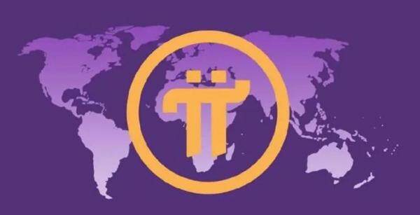 派币2023年上主网 – 中央电视台报道派币-第1张图片-欧易下载