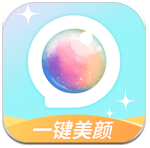 微格视频美颜