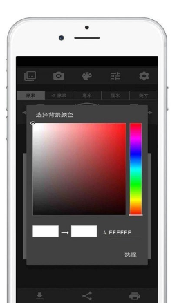 青苗图像大小