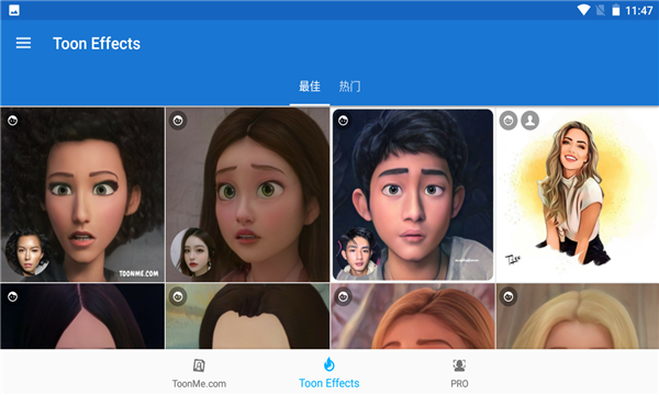 toonme相机软件截图2