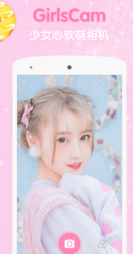 朦胧滤镜相机