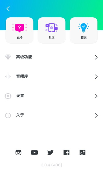 flipaclip