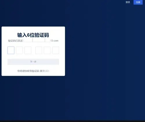 fil币价格今日行情 怎么在欧意上购买fil币-第1张图片-欧易下载