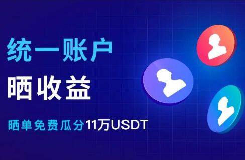 ok网直接下载手机版v6.0.42（欧意手机版）-第1张图片-欧易下载