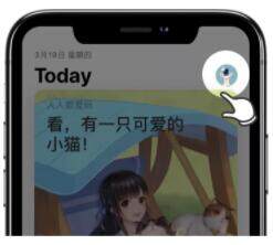 欧易交易所app官方版-欧意app交易平台下载-第2张图片-欧易下载