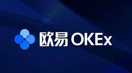 欧意苹果版官网下载app-2022最新版欧意app官方下载-第2张图片-欧易下载
