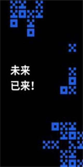 欧意OKE安卓版V6.1.6 欧意最新官方下载渠道