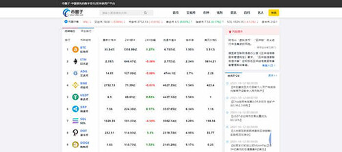 欧易怎么下载不了APP？OKEX/欧易官网最新下载教程-第2张图片-欧易下载