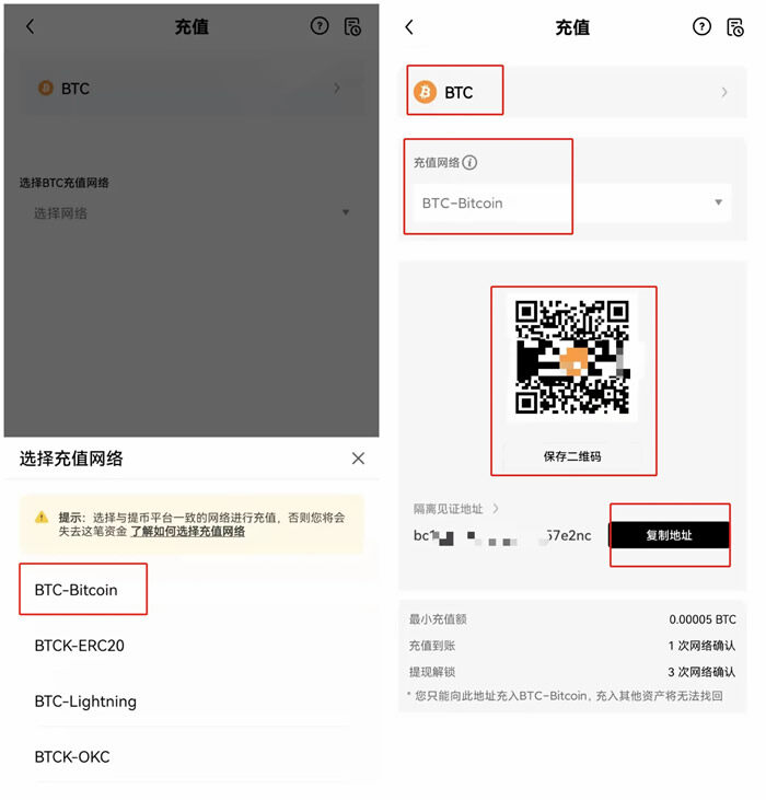 欧义okex官方app 欧义最新版下载官网-第9张图片-欧易下载