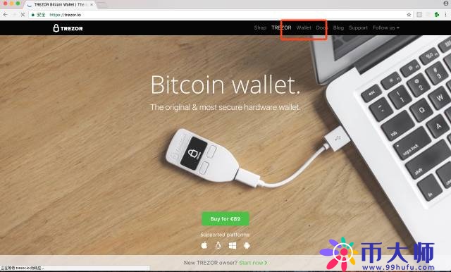 TREZOR硬件钱包开箱评测及使用教程！