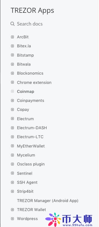 TREZOR硬件钱包开箱评测及使用教程！