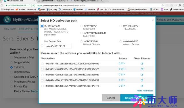 TREZOR硬件钱包开箱评测及使用教程！