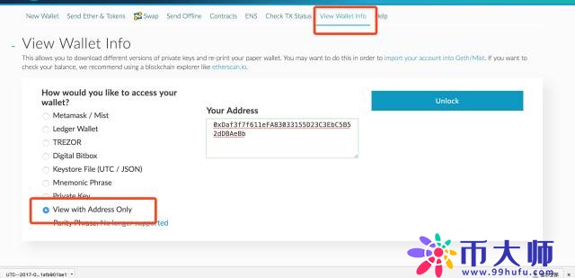 TREZOR硬件钱包开箱评测及使用教程！